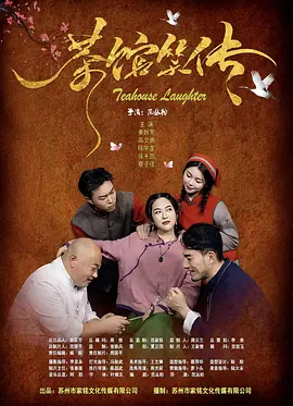 《私人教练》电影